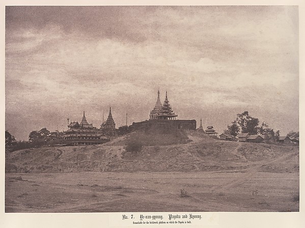 No. 7. Ye-nan-gyoung. Pagoda and Kyoung.