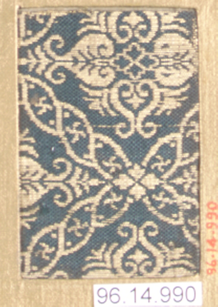 Piece